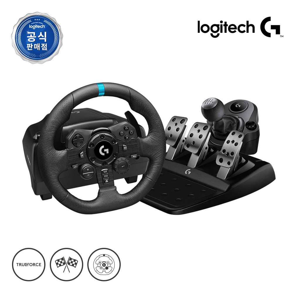 로지텍코리아 공식 G923 레이싱휠 + 쉬프터 패키지 ( PC)