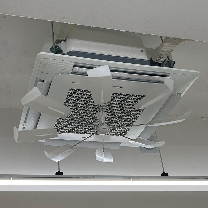 올트팬 천장형 에어컨바람막이 시스템 에어컨 바람개비 날개 윈드바이저 실링팬 가림막