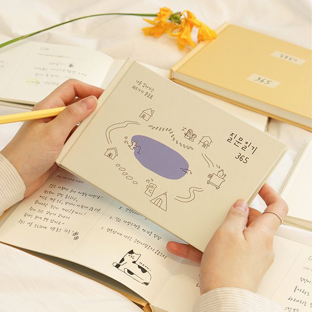 365일 자문자답 질문 일기장 문답책 가로형 - 상세 이미지 2