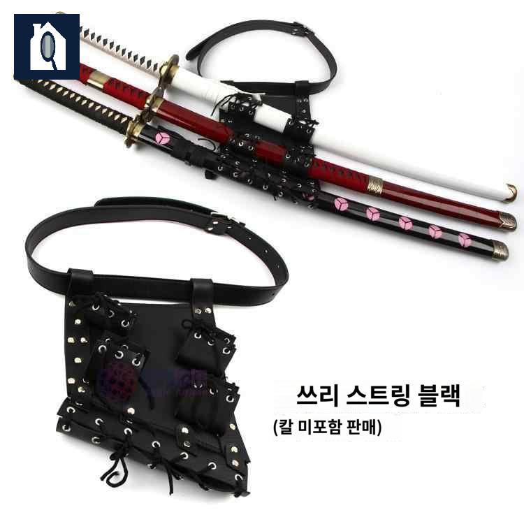 칼집 검도 배낭 죽도집 양어깨 밴드 크로스 벨트 백팩 가검 - 상세 이미지 2