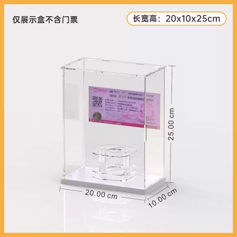 응원봉거치대 쇼케이스 투명 아이돌 케이스 전시 굿즈 진열대 콘서트 보관대 - 상세 이미지 4