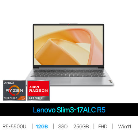IT_Slim3-17ALC R5 W11/RAM 12GB 재고보유