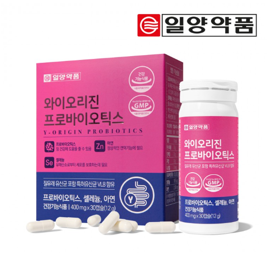 약국질유산균 람노스 락토바실러스 락토페린 여성 질유래 30캡슐 - 상품 이미지