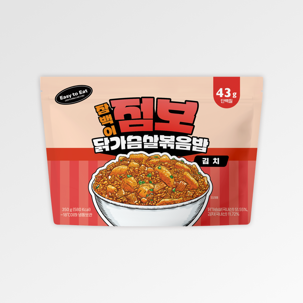 잠백이 점보 닭가슴살 볶음밥 350g 야채맛 외 3종 - 상세 이미지 3