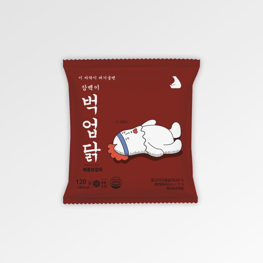 잠백이 한입 닭가슴살 큐브 5종 벅업닭 - 상세 이미지 3