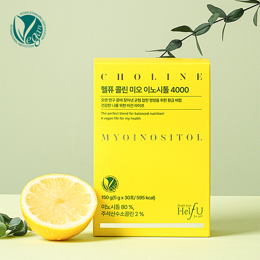 [도착보장] 비건 콜린 미오 이노시톨 4000 30포, 1개 - 상세 이미지 2