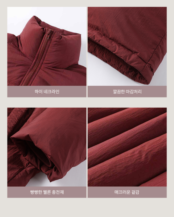 파인드 윈터 데일리 웰론 롱 패딩 점퍼(4color) - 상세 이미지 4