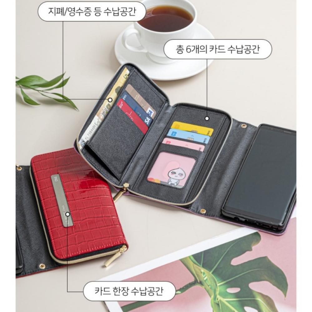 갤럭시A17 지갑 케이스 에나멜 하트 하스 SM-A175N 이미지 6