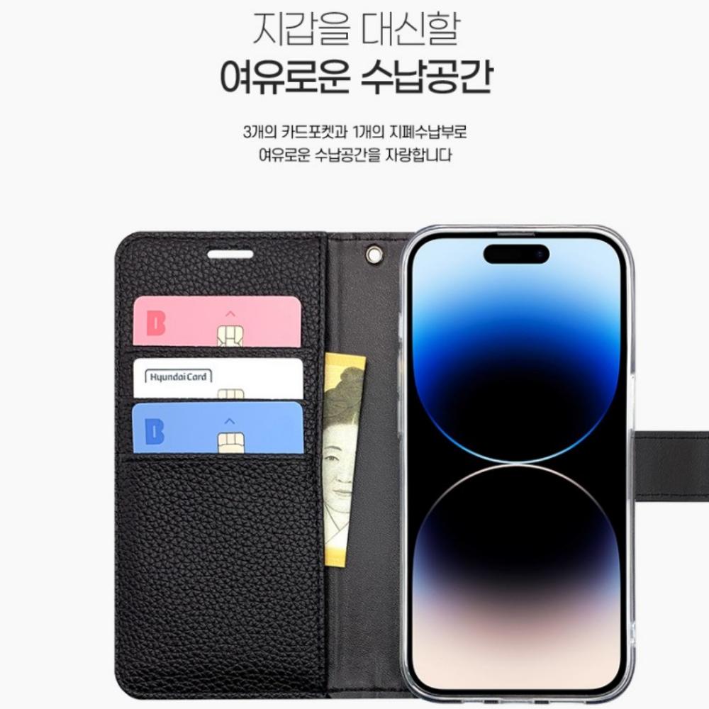 갤럭시A32 갤럭시A32 케이스 지갑형 케이스 카드 수납 케이스 위즈덤 케이스 후기