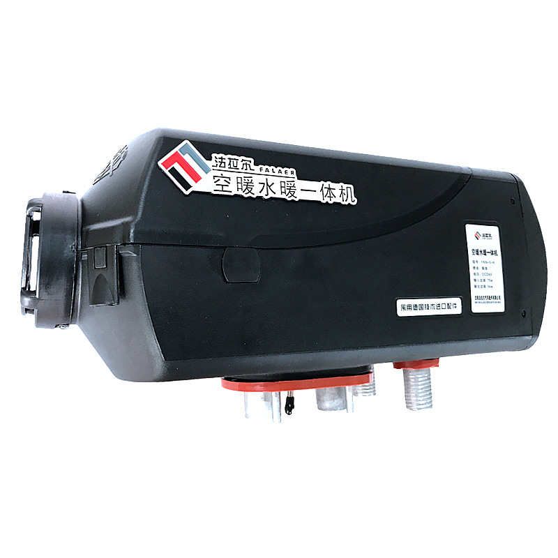 무시동 히터 온풍기 난방기 디젤 차박 캠핑카 차량용 12V 5KW - 상품 이미지