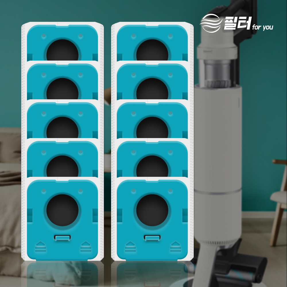 [호환] 삼성 제트 청소기 먼지봉투 비스포크 210W VS20A95 10EA 필터포유 이미지 2