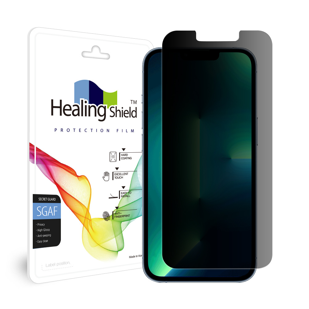 아이폰 프라이버시 사생활 보호필름 액정 아이폰13 프로 맥스, 1매입 - 메인 이미지