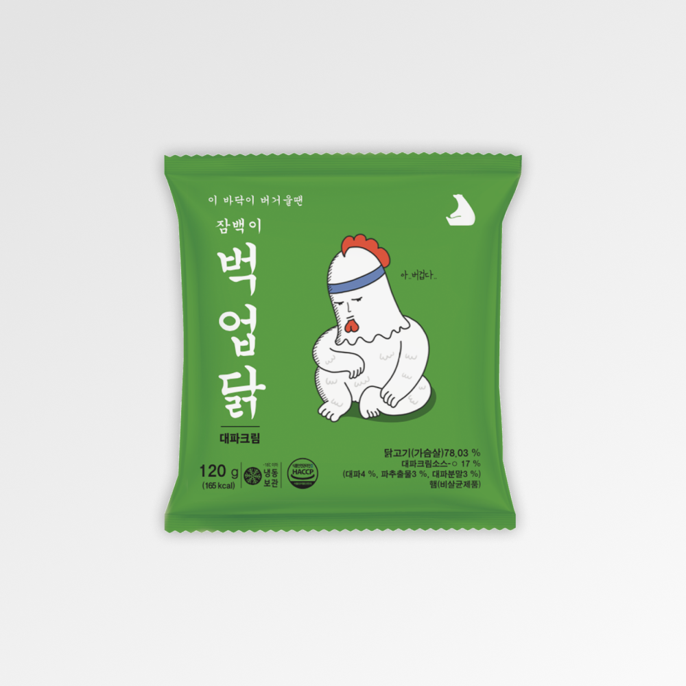 잠백이 한입 닭가슴살 큐브 5종 벅업닭 - 상세 이미지 2