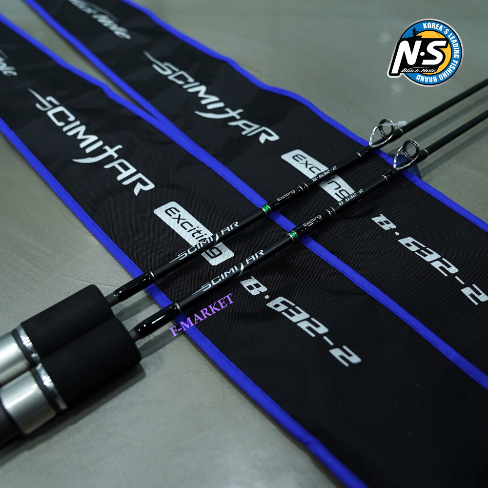 NS 시미터 갈치지깅 낚시대 B-632-1.5FS