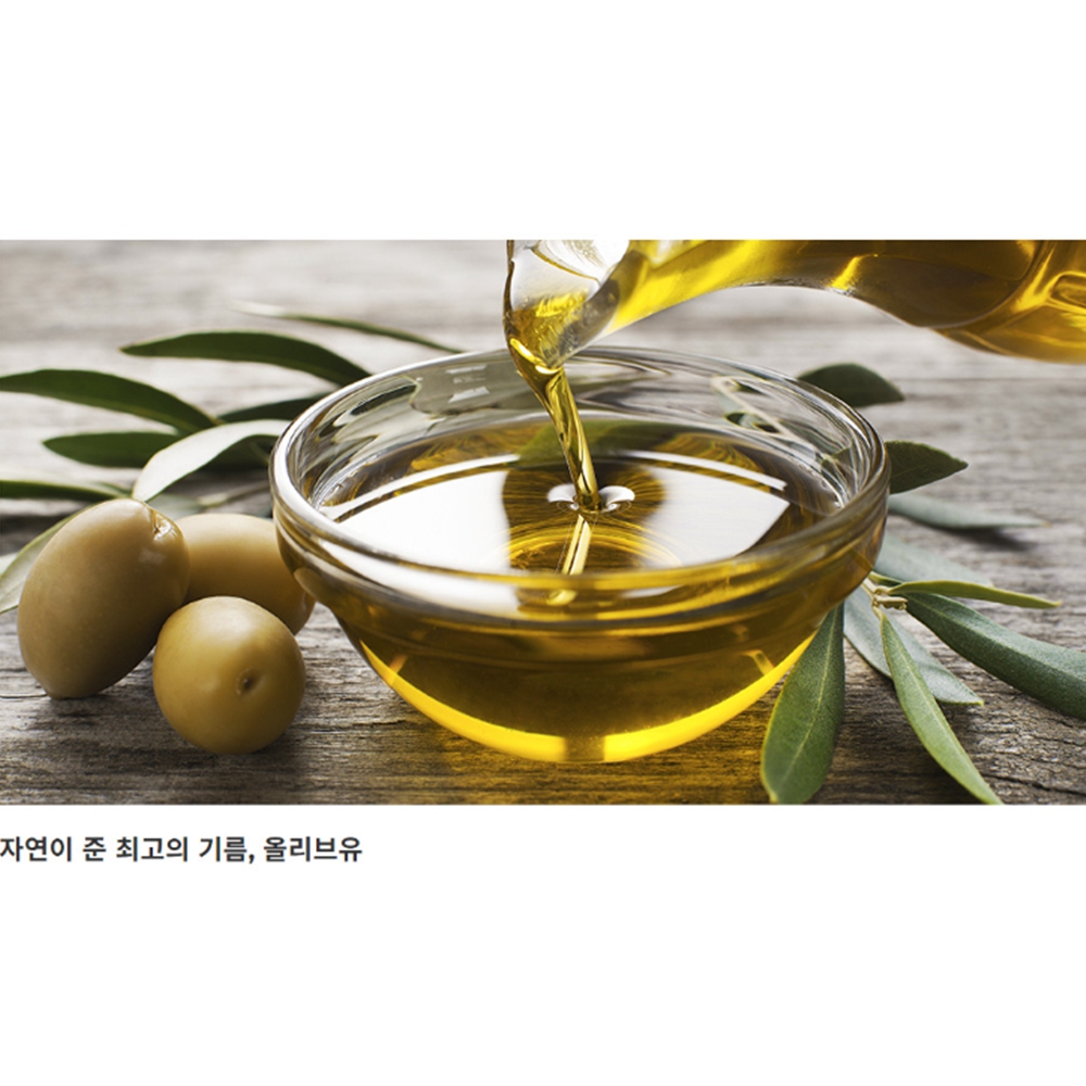 공복올리브오일 마시는 저온 냉 압착 퓨어 엑스트라버진 올리브 유 오일 - 상세 이미지 2