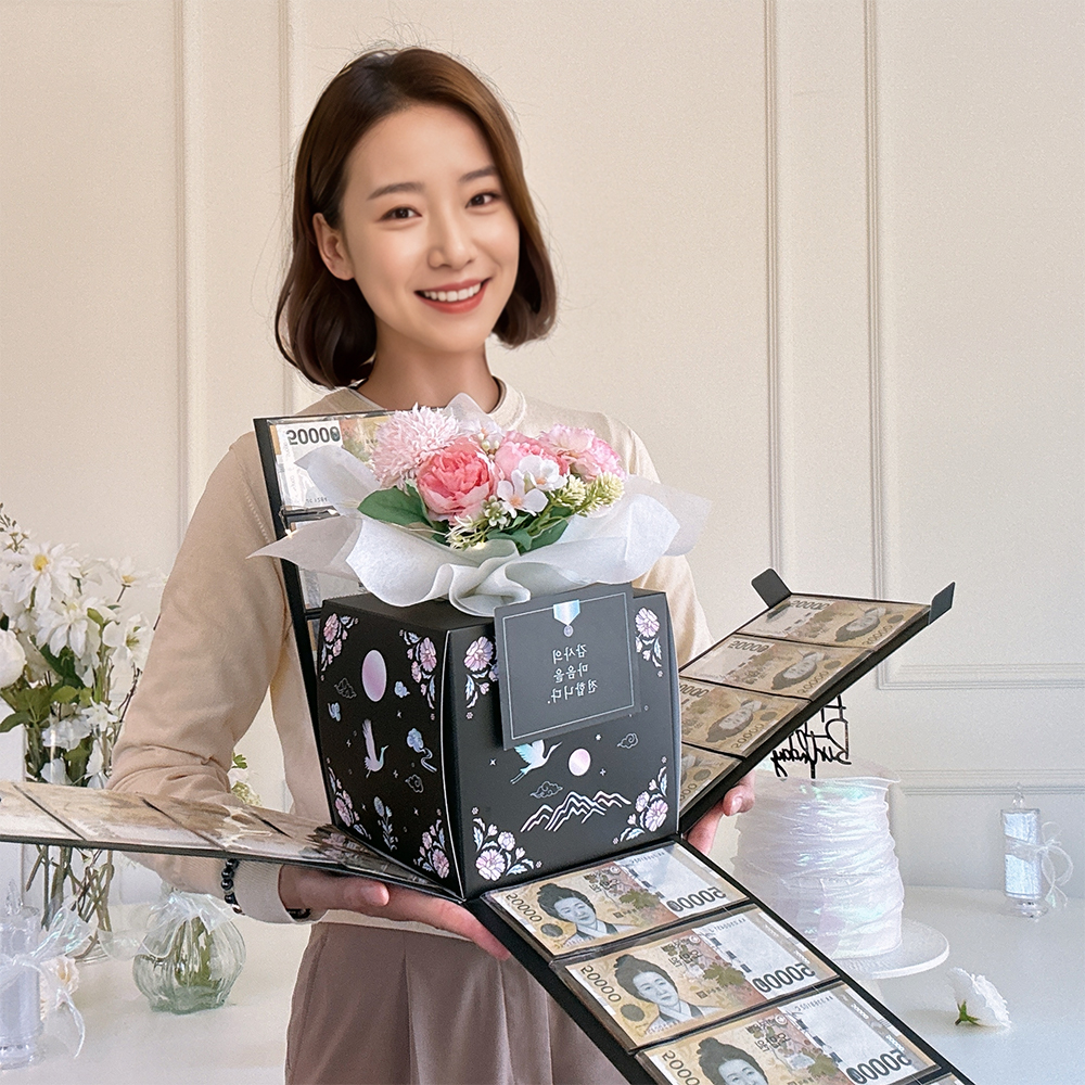 어버이날 용돈박스 돈뽑는 반전 용돈 이벤트 부모님 생신 환갑 팔순 선물 플라워 10장 자개