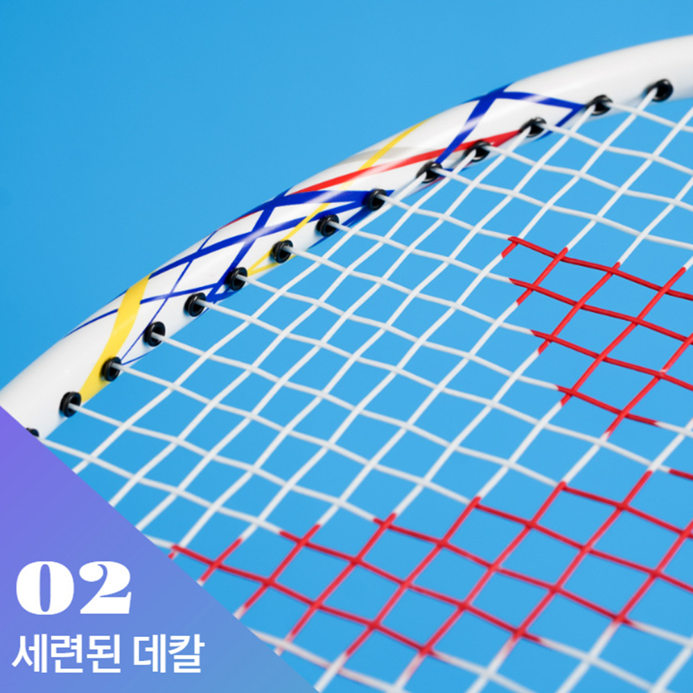 스포맥스 배드민턴 라켓 래피드 2자루 케이스 포함 중급자용 - 상세 이미지 5