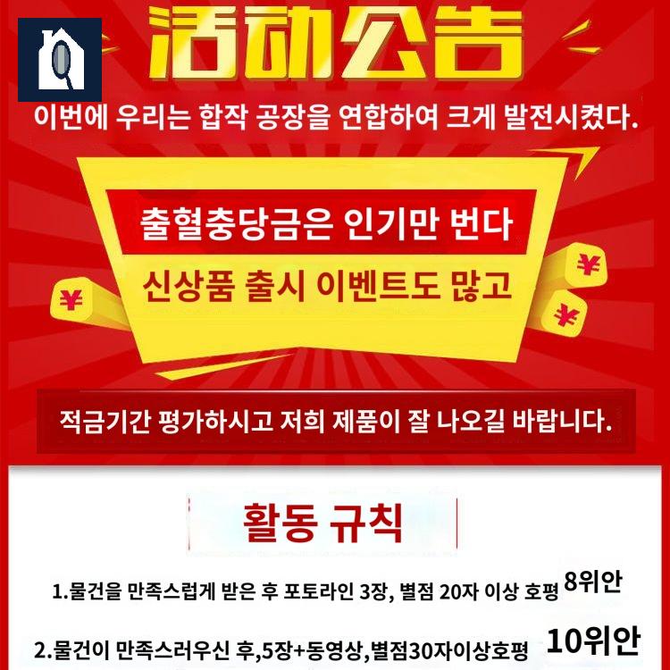 원룸 고시원 싱글 매트리스 요양원 자취방 미니 침대 - 상세 이미지 4