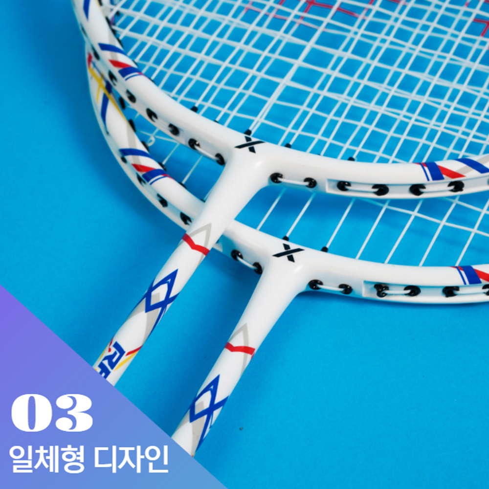 스포맥스 배드민턴 라켓 래피드 2자루 케이스 포함 중급자용 - 상세 이미지 4