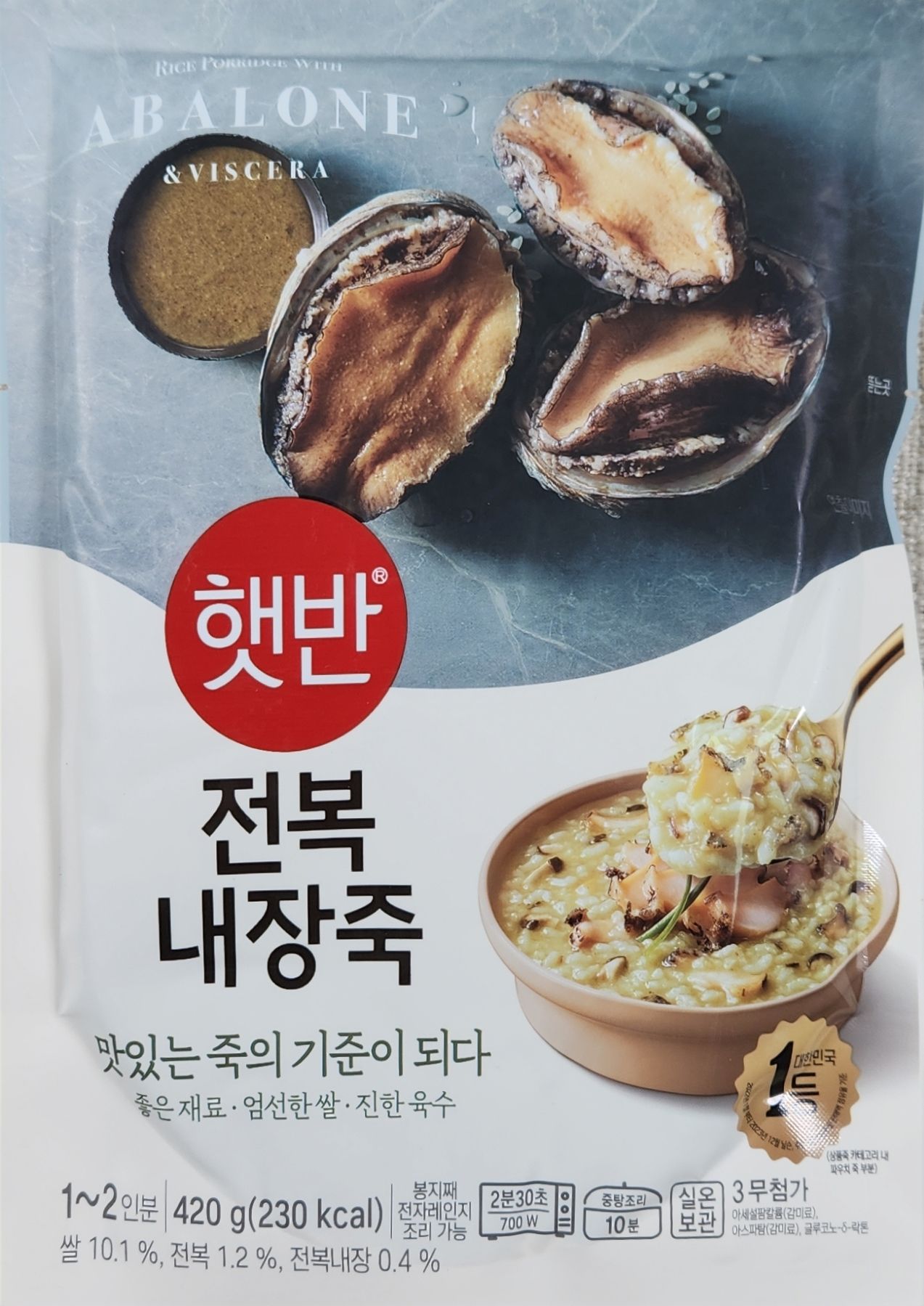 CJ 전복내장죽 420g 외 20종 - 상세 이미지 3