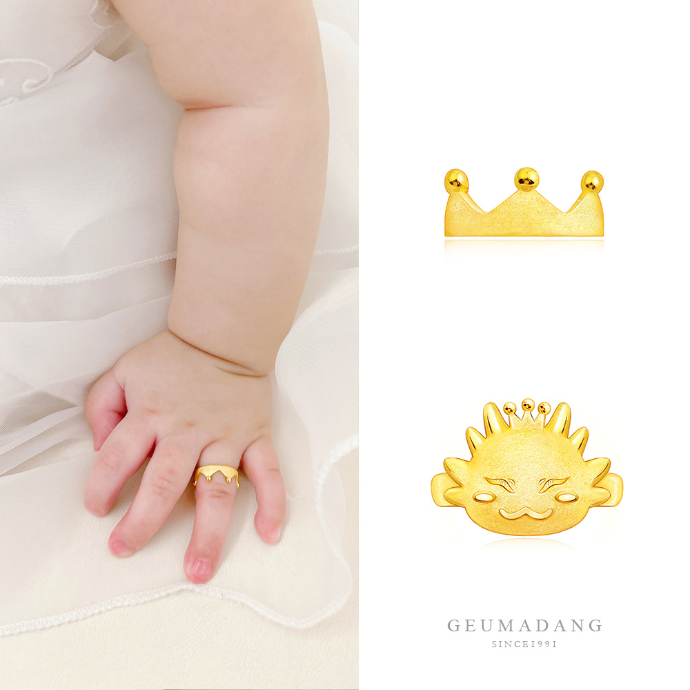 24k 금아당 1.875g(반돈) 돌반지 돌선물