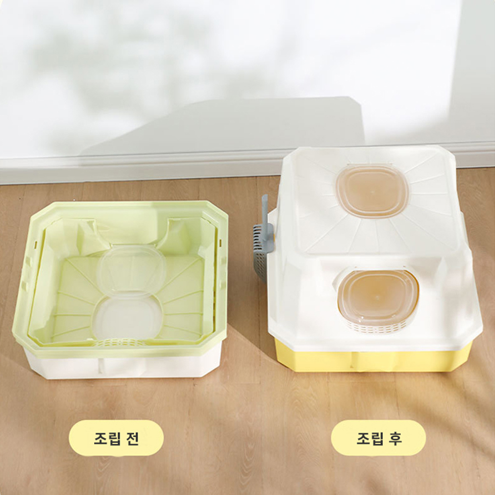 개과천선 인피니 캣토일렛 고양이 토일렛 후드형 캣 화장실 캣리터박스 사막화방지 모래삽포함 이미지 7
