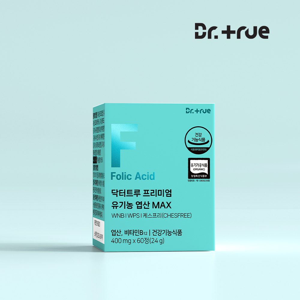 닥터트루 유기농 임산부 엽산 MAX 임신 초기 준비 남자 천연엽산 영양제 60정, 1개