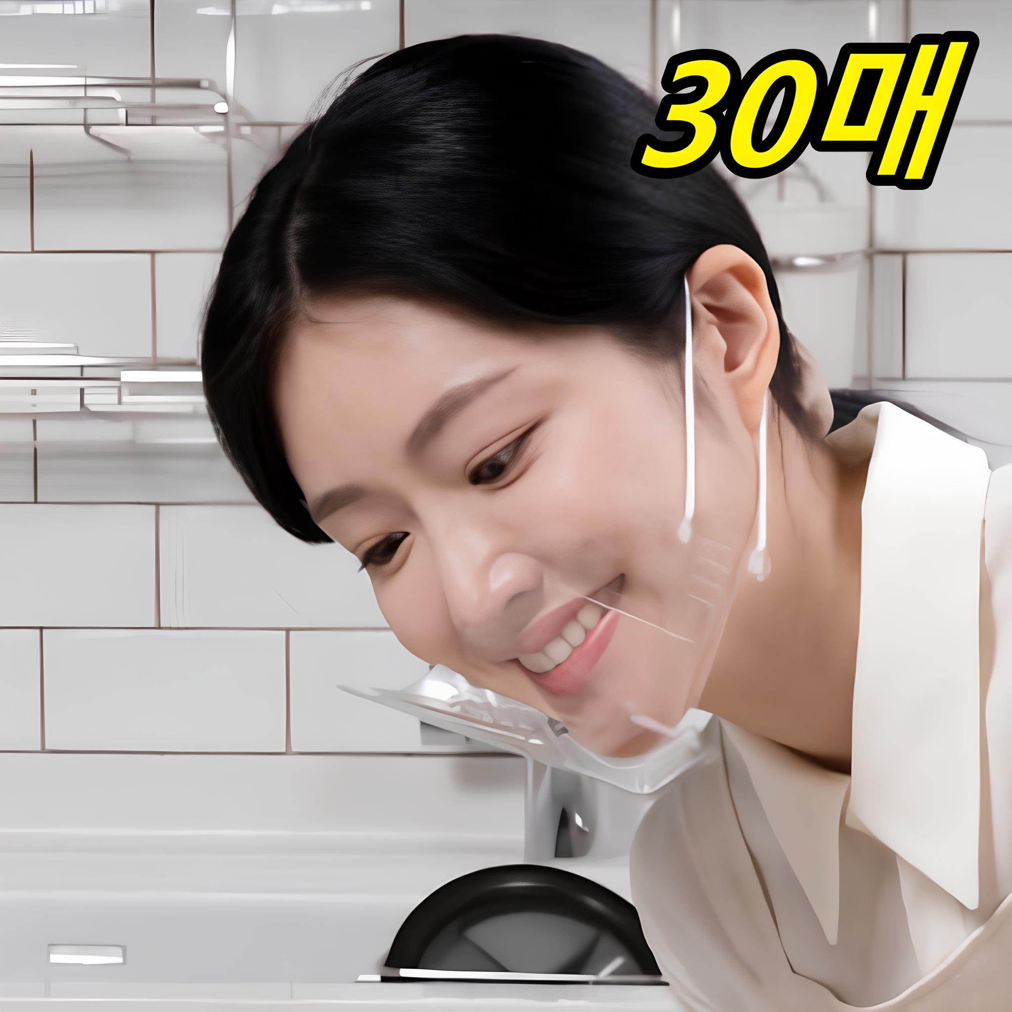 플라스틱 마스크 조리사 음식 마스크 급식 식당 조리용 조리 마스크 - 상품 이미지