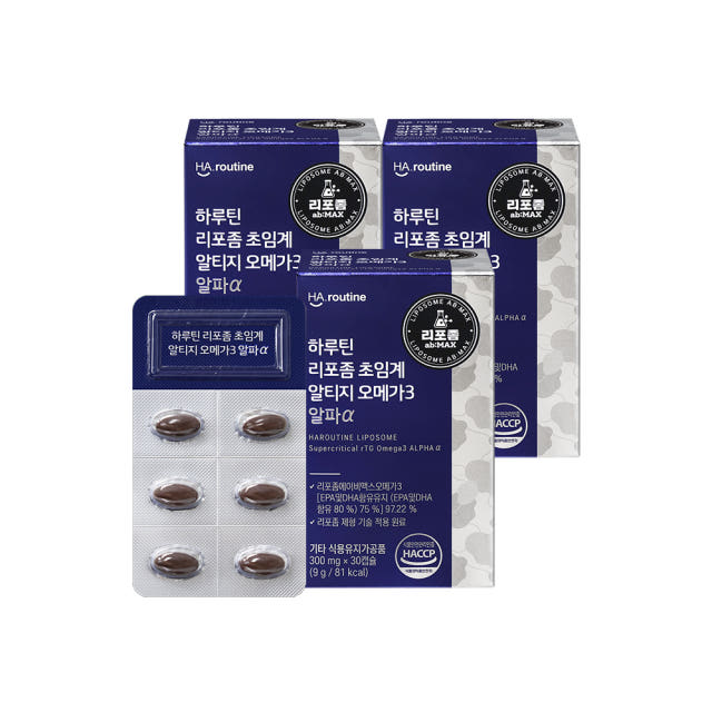 하루틴 리포좀 초임계 알티지 오메가3 알파α 30캡슐