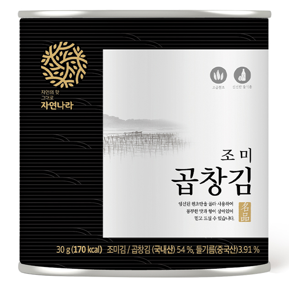 자연나라 곱창김 캔 30g 1개 : 장작우산