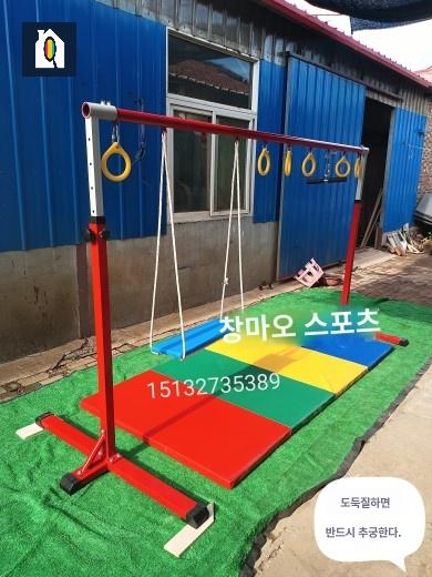 실외 사다리 프레임 실내 기구 구름 발달 - 상세 이미지 5