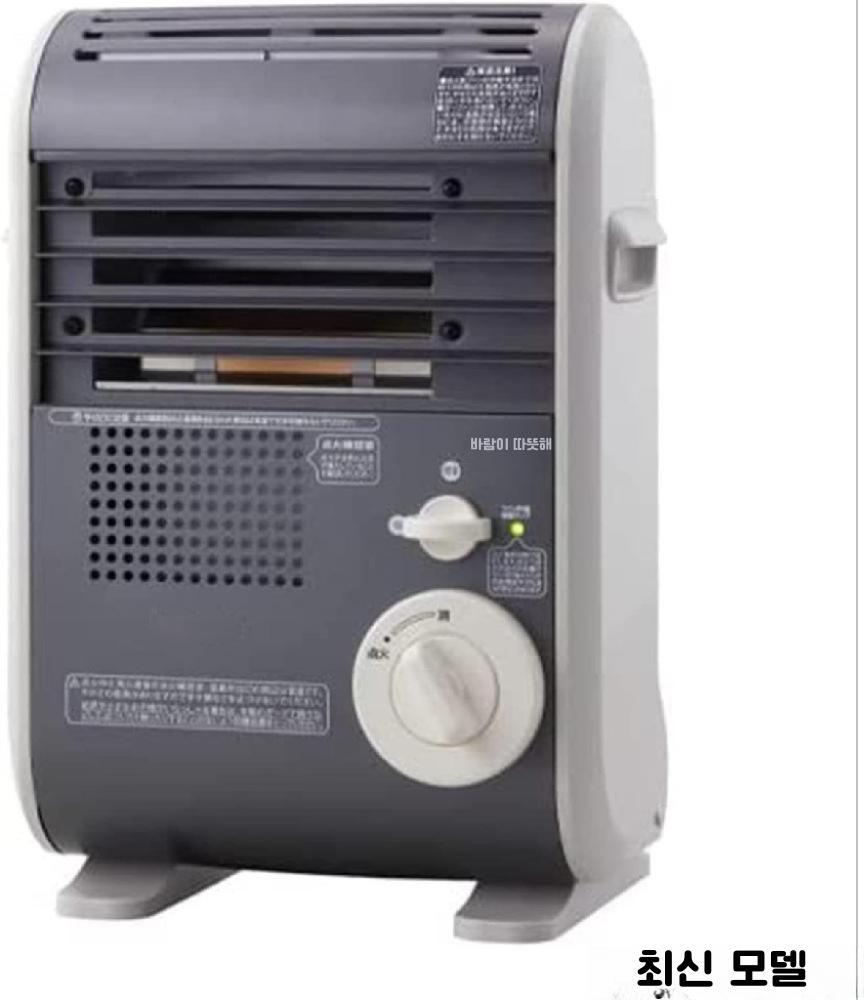 CB-GFH-5 이와타니 캠핑용 무동력 차박팬히터 캠핑 소형 히터 차박 난로