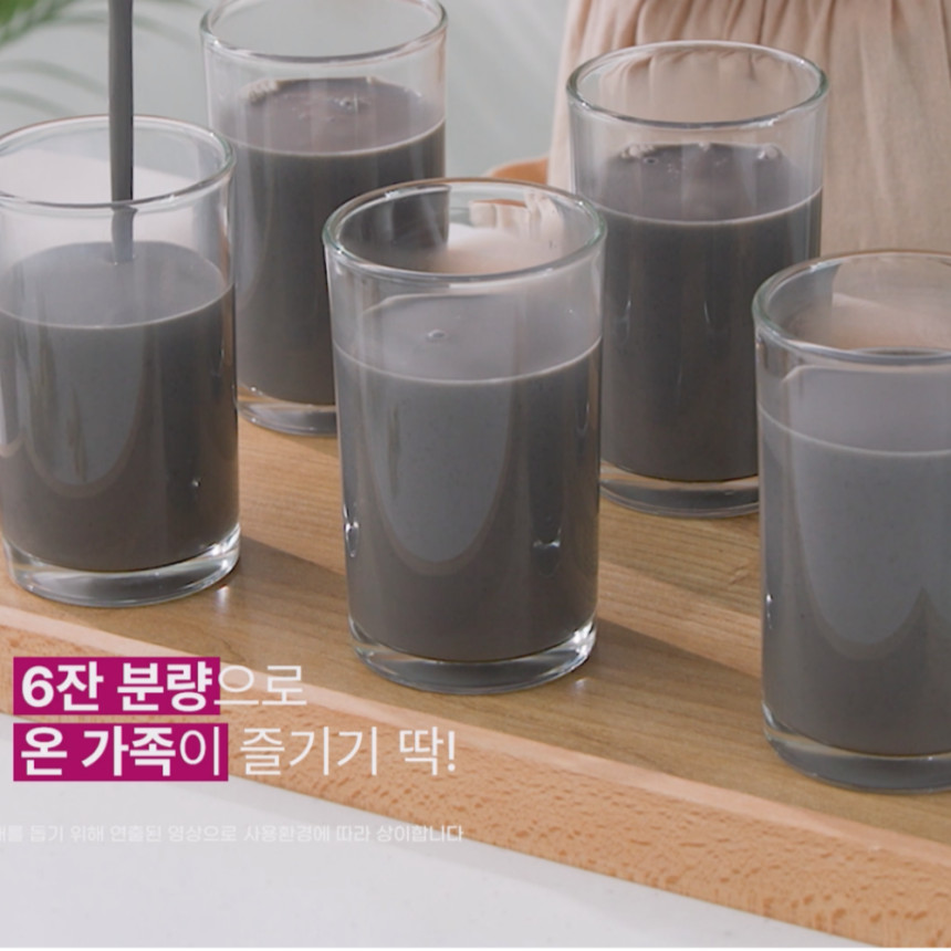 [칼날세척 특허혁신 뚜껑 스텐 칼날분리 오쿠 대용량 두유제조기 1.3리터 OCC-BM1300 사진 4