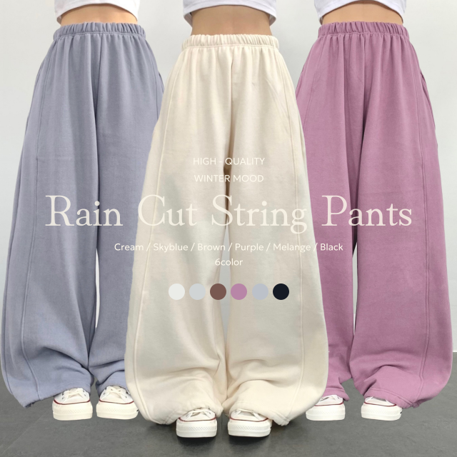 기모 와이드 절개 벌룬 스트링 팬츠 투웨이 밴딩 벌룬핏 y2k 조거팬츠 트레이닝팬츠 - 상품 이미지