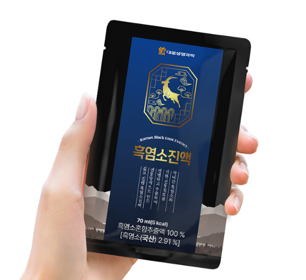 성분 고려 흑염소진액 엑기스 30포 황제 - 상세 이미지 2