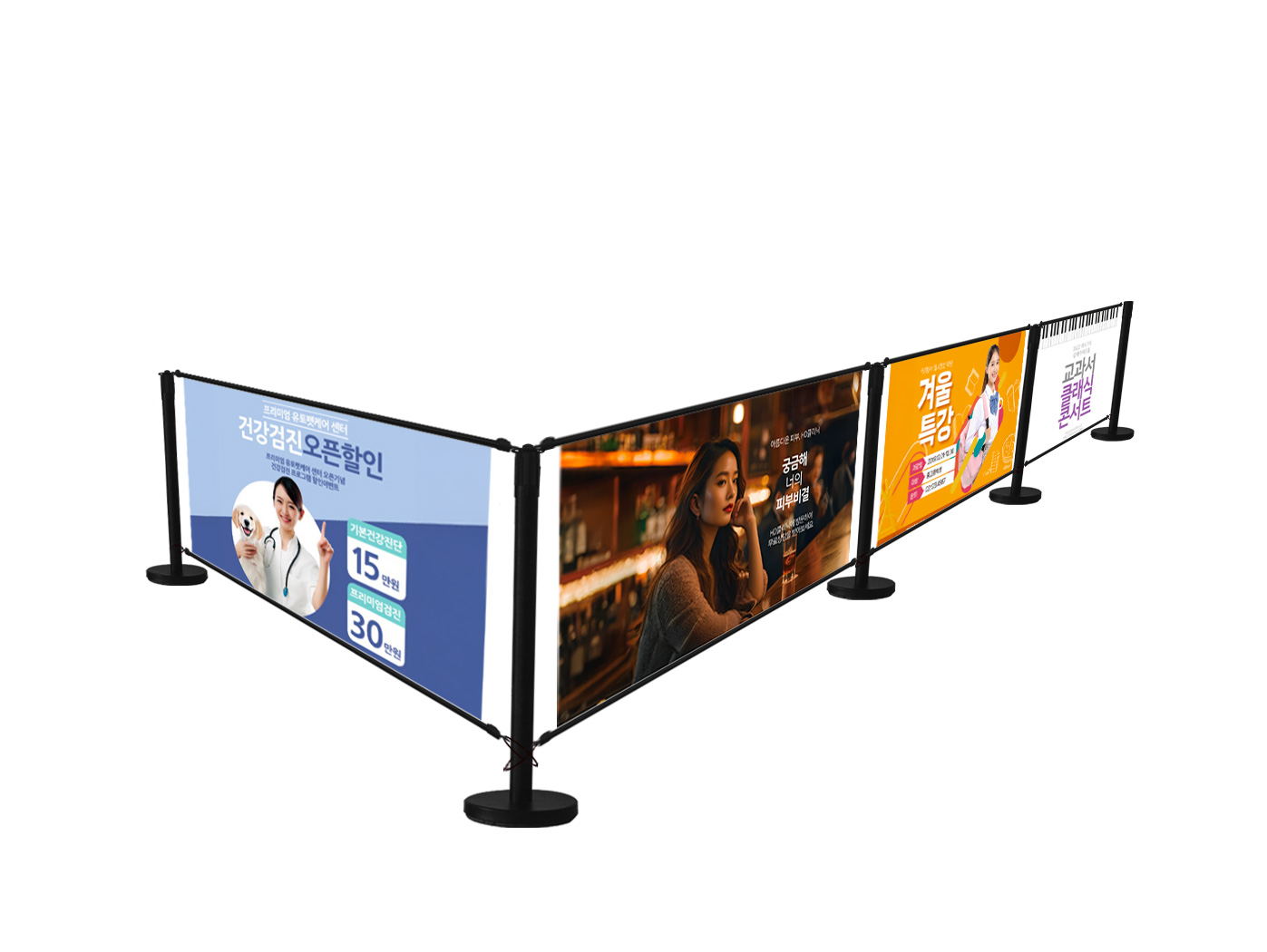 mx 배너 제작 실사 출력 입간판 거치대 POP 플랜카드 1000프레임 이미지 2