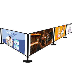 mx 배너 제작 실사 출력 입간판 거치대 POP 플랜카드 1000프레임 실사용 후기 | 효과 있을까? - 상품 이미지 2