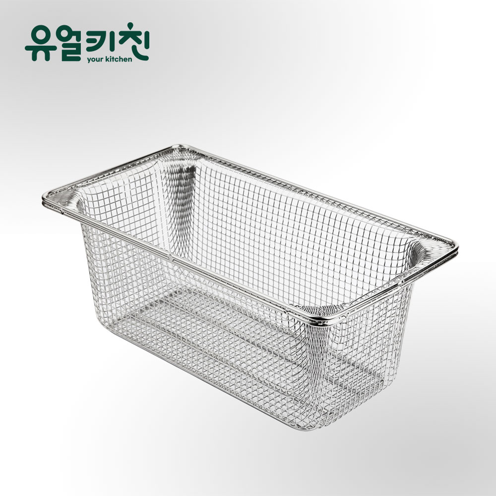 업소용 스텐 밧드망 바구니 튀김망 1/3 (높이6) - 상품 이미지