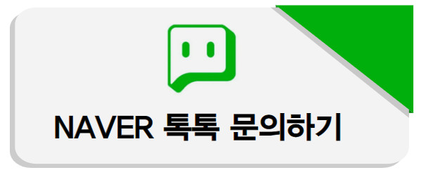크록스 에코 클로그 본 블랙 파라코드 커스텀 슈즈 207937-2YJ 판매처 상세 정보 이미지 3