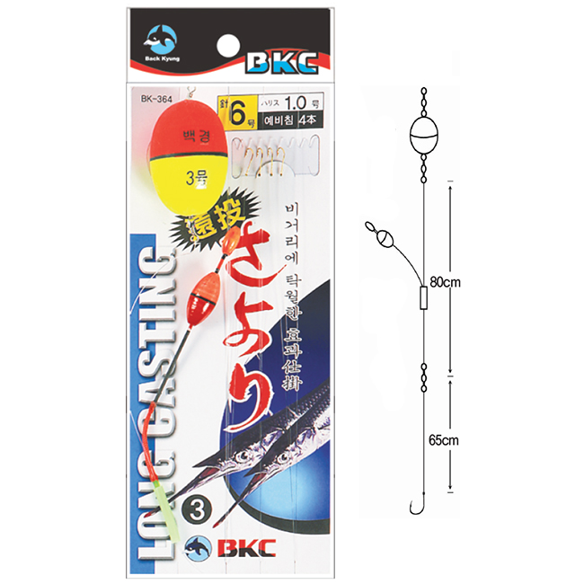 백경 BK-364 원투사요리카드 학꽁치채비바늘 원투채비 장대 학공치 던질찌
