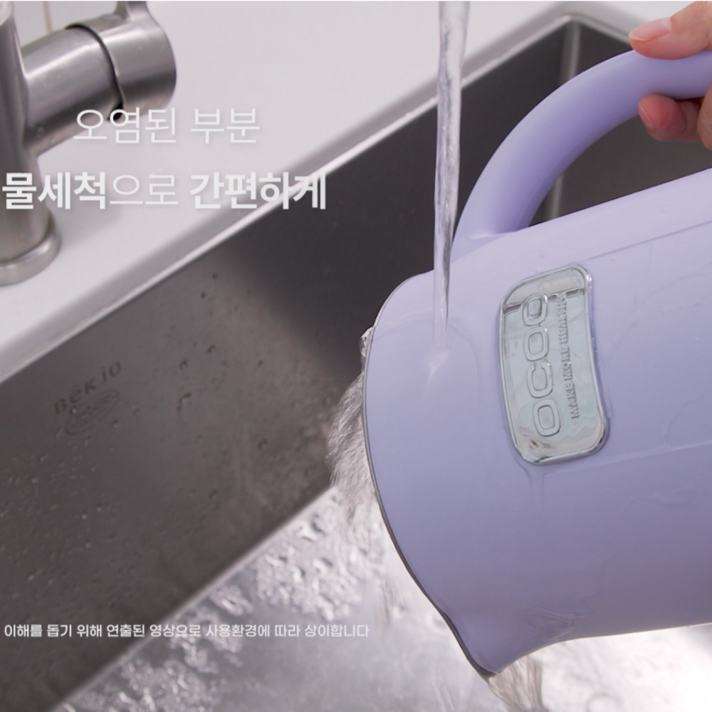 [1+1] 오쿠 칼날분리 세척왕 두유제조기 대용량 1.3L OCC-BM1300 +350ml