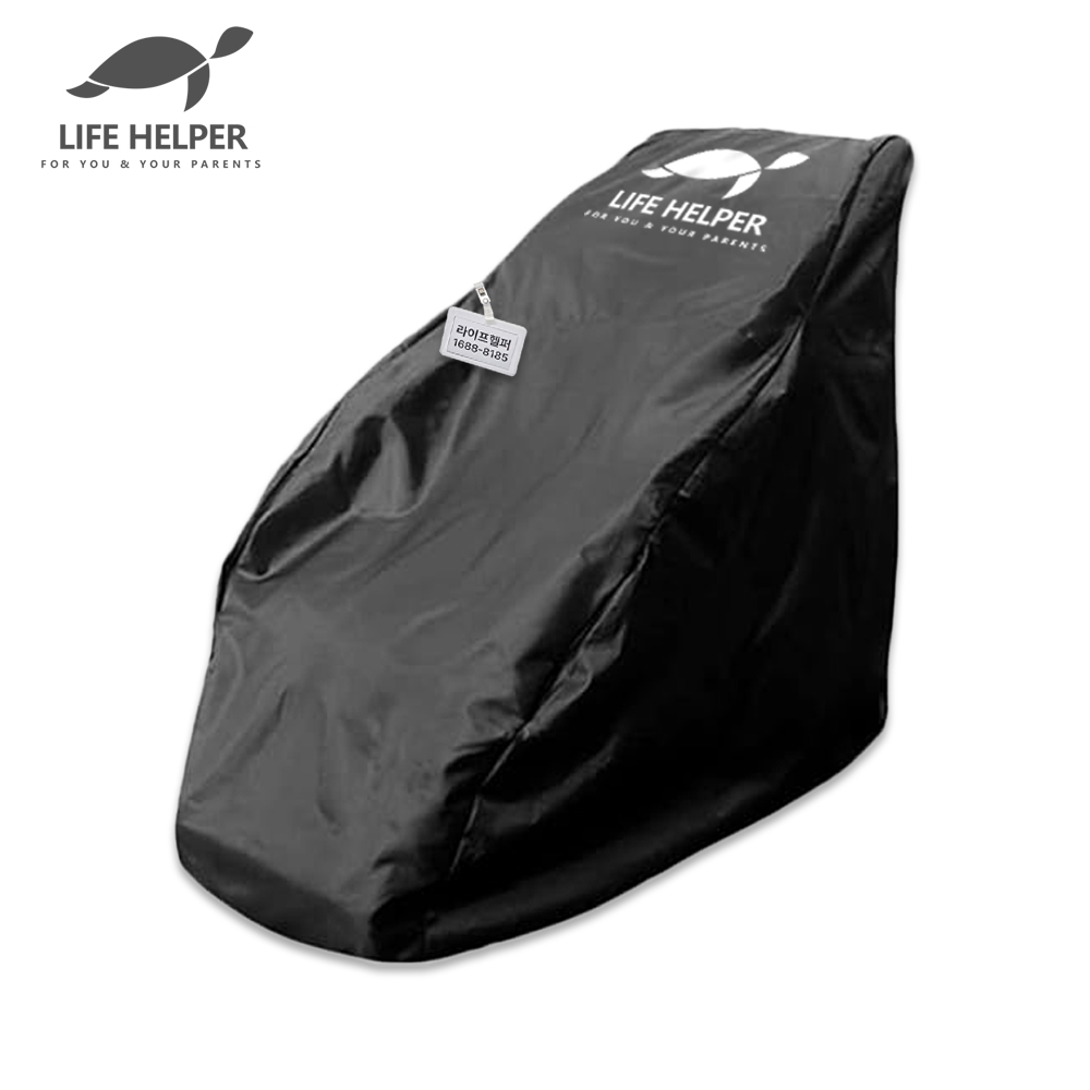 라이프헬퍼 모든 휠체어 보관 커버 풀 특수 코팅 진짜 방수 레인커버 방진 무냄새 네임텍포함