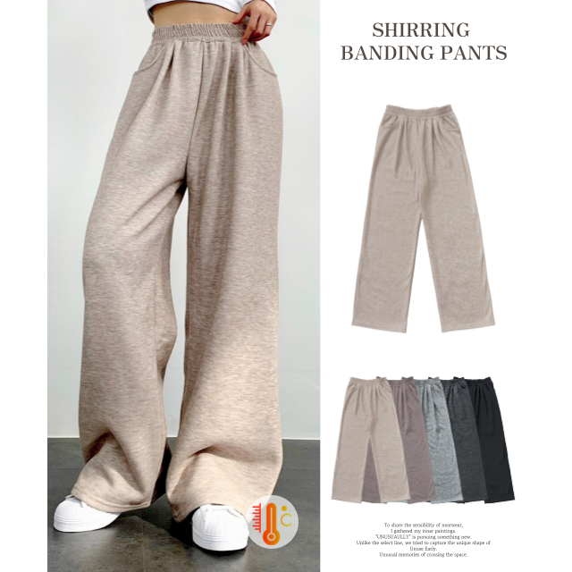 따뜻한 융기모 핀턱 셔링 하이웨스트 와이드 밴딩 팬츠 - 상세 이미지 4