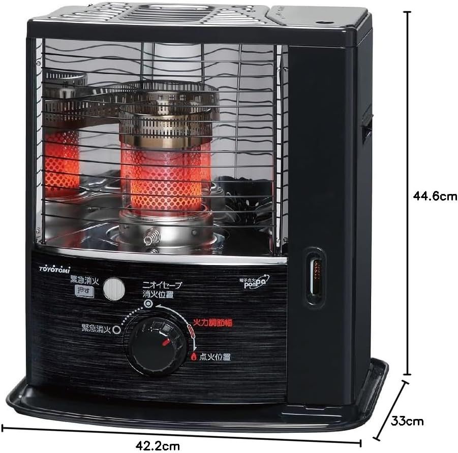 RSV-230 RSV-23N 토요토미 반사식 난로 스토브 캠핑 난로 도요토미