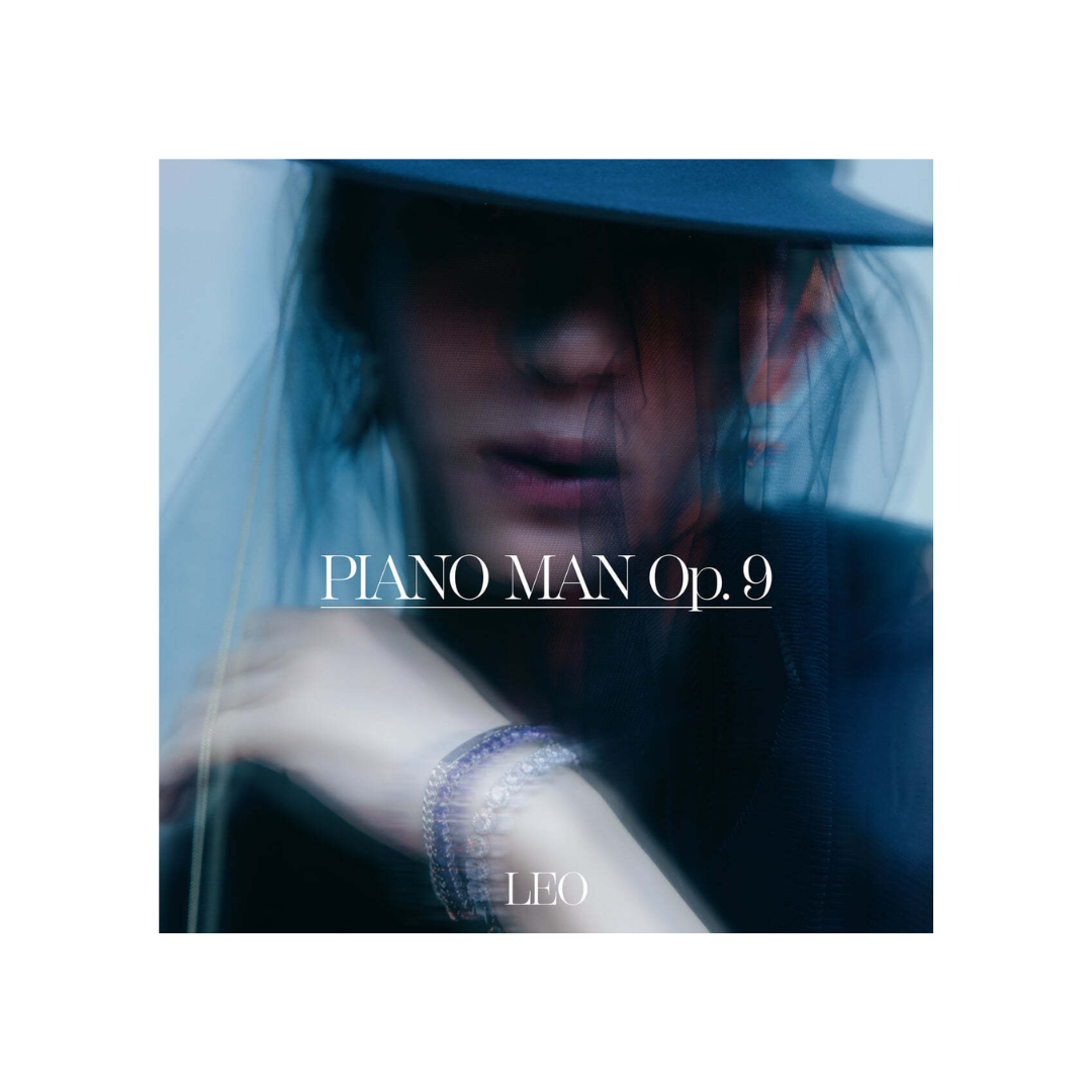 레오 (LEO) - 미니3집 [Piano man Op. 9] - 상품 이미지