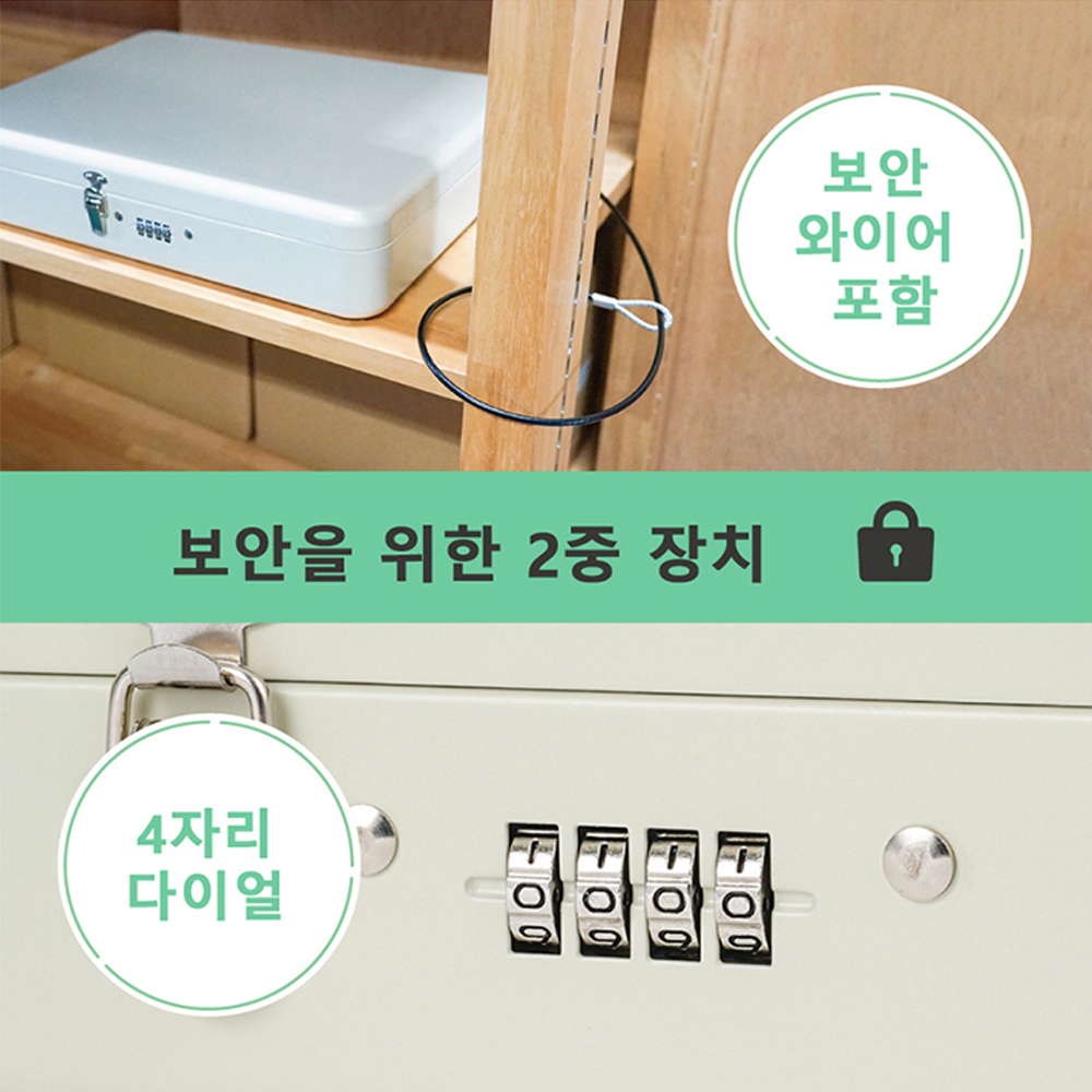CARL 철재 서류보안함 HBS-100 문서보관함 철재보관함 - 상세 이미지 5