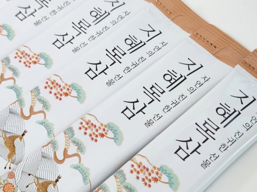 [지혜록삼] 100년 산삼+녹용진액 어린이 수험생 성인 노인 부모님 생녹용 녹용즙 4박스 - 상세 이미지 4