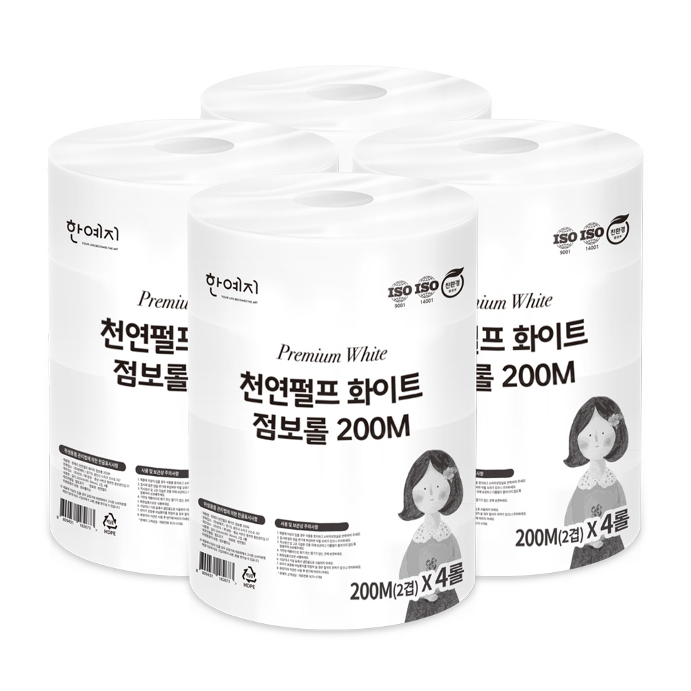 한예지 천연펄프 화이트 2겹 점보롤 200M 16롤