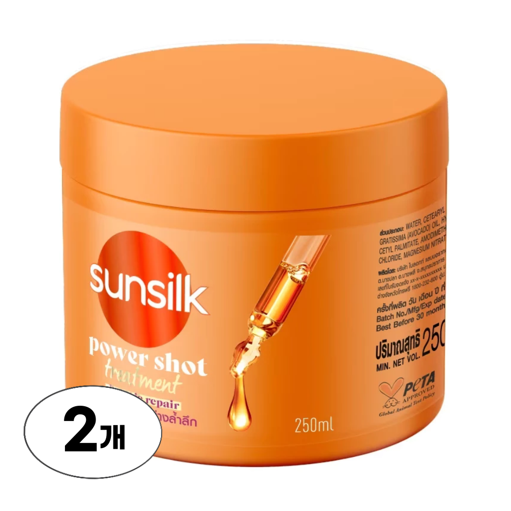태국 썬실크 헤어팩 트리트먼트 헤어에센스 250ml 2개 - 상품 이미지
