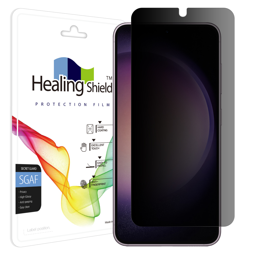 갤럭시시리즈 프라이버시 사생활 보호필름 액정 갤럭시S23 플러스, 1매입